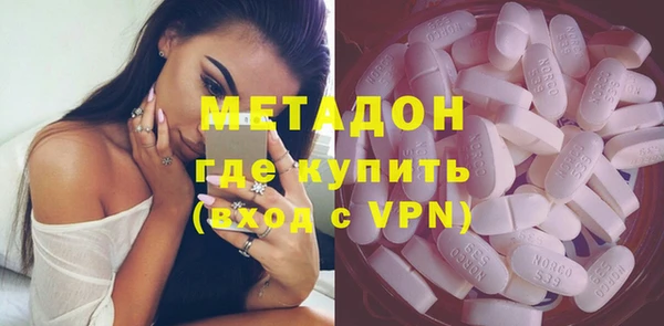 прущие крисы Абинск