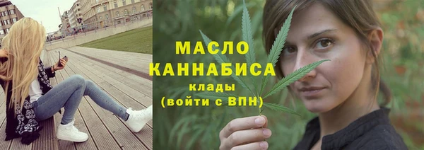 прущие крисы Абинск