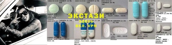 прущие крисы Абинск