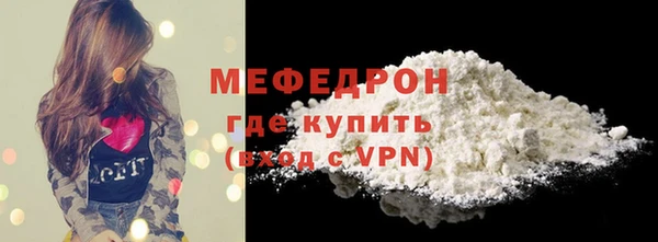 крисы Абдулино