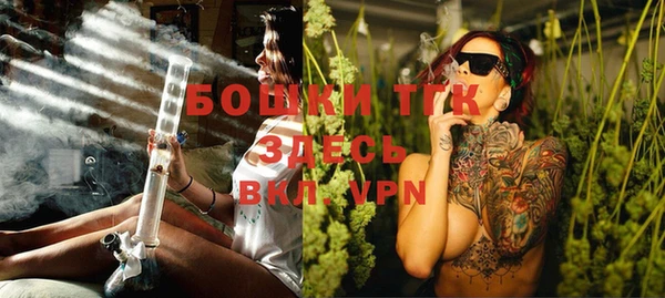 прущие крисы Абинск
