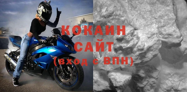 прущие крисы Абинск