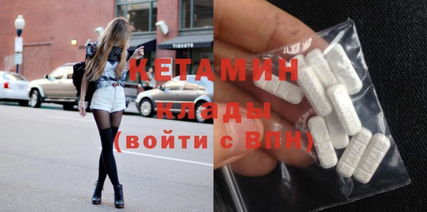 прущие крисы Абинск
