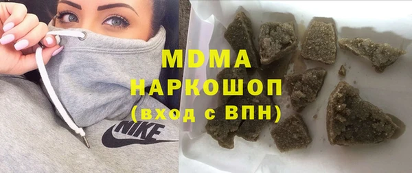 спайс Алексин