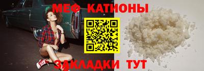 наркотики Свободный