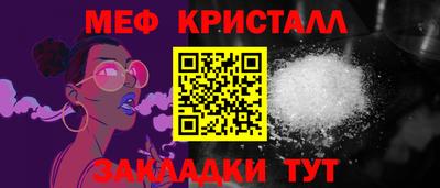 наркотики Свободный