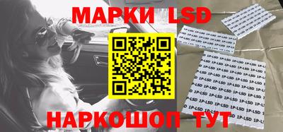 наркотики Свободный