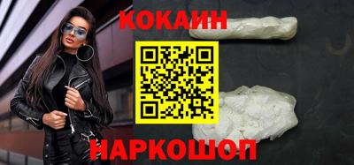 сатива Северобайкальск