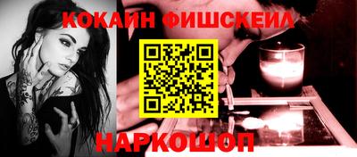 наркотики Свободный