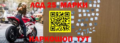 сатива Северобайкальск