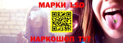 прущий лед Севастополь