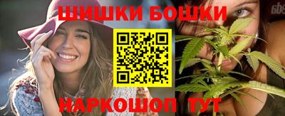 прущий лед Севастополь