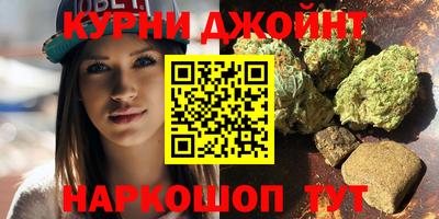 прущий лед Севастополь