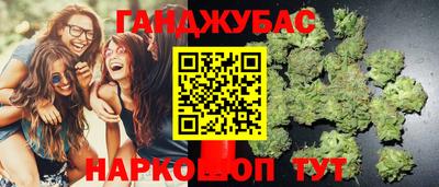 наркотики Свободный