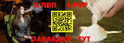 наркотики Свободный