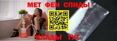 наркотики Свободный