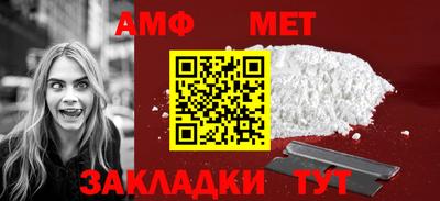 прущий лед Севастополь