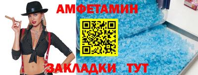 наркотики Свободный