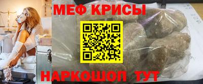 наркотики Свободный