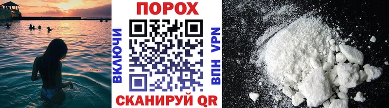 Первитин витя  где купить   MEGA маркетплейс  Советский 