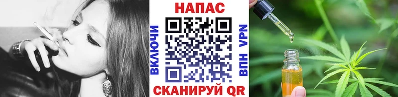 наркотики  Советский  Канабис конопля 
